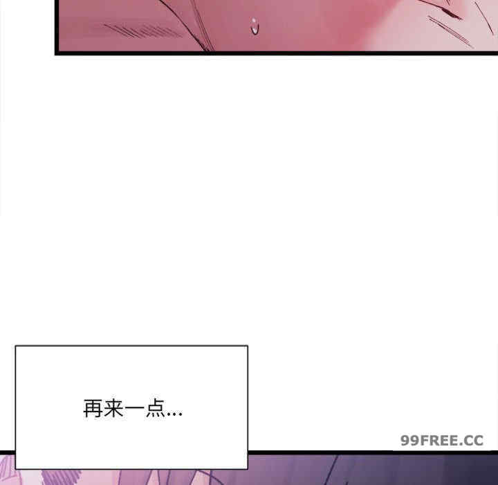 第62张