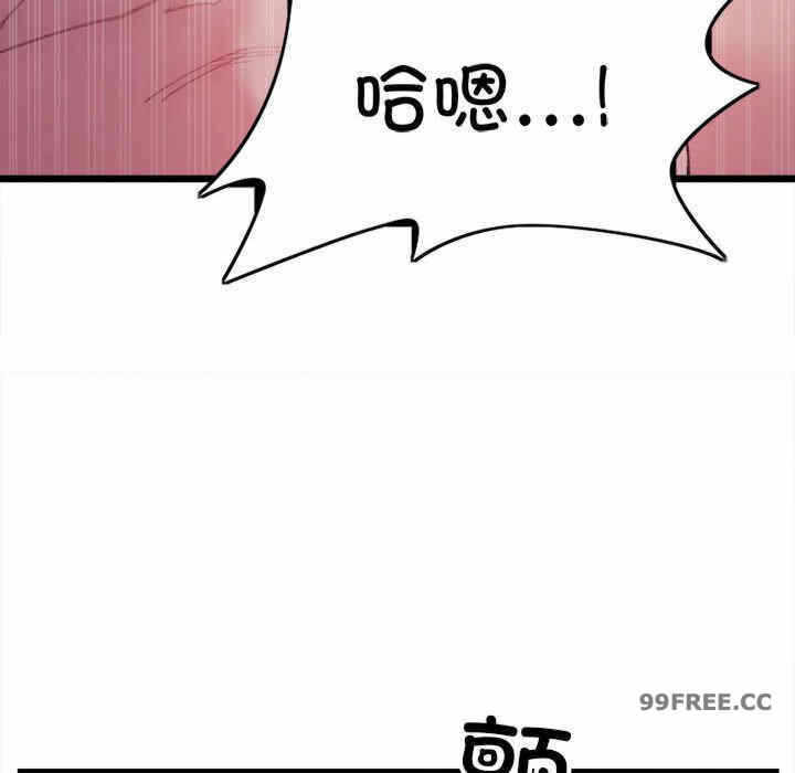 第73张