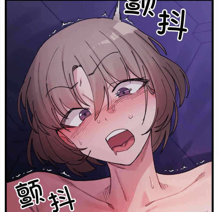 第74张