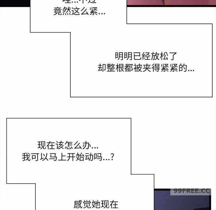 第83张