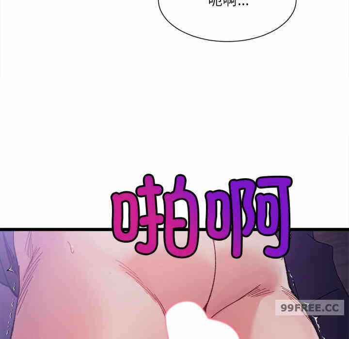 第102张