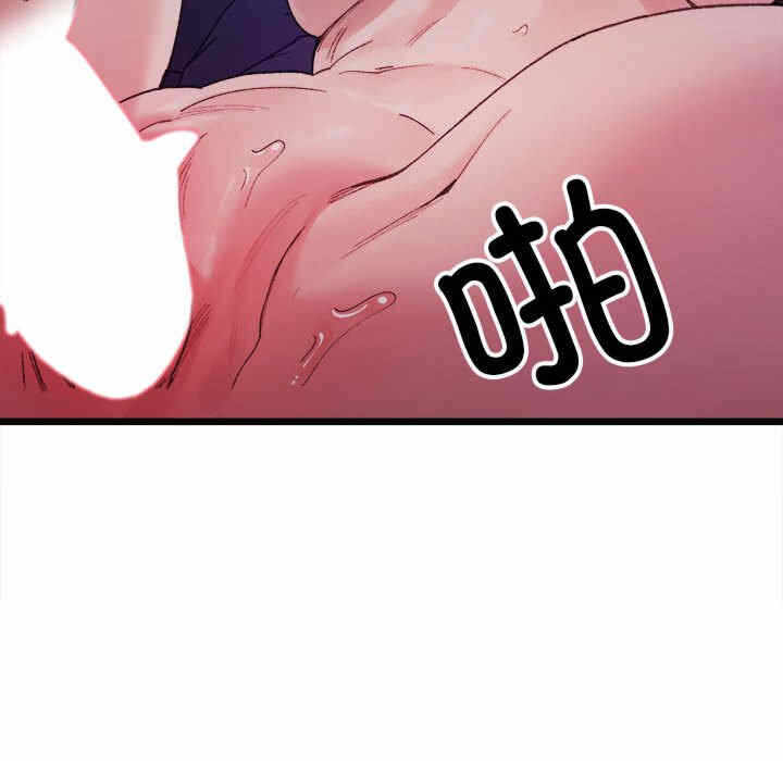 第109张