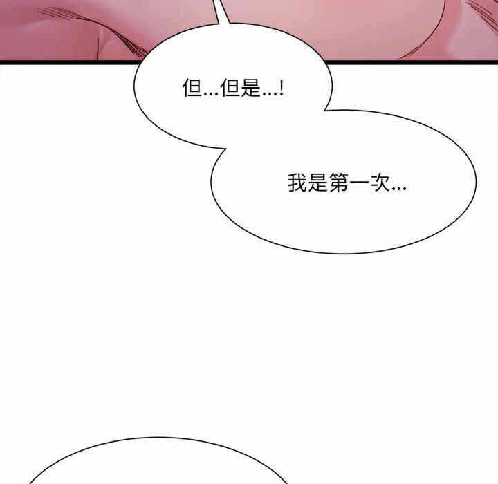 第118张
