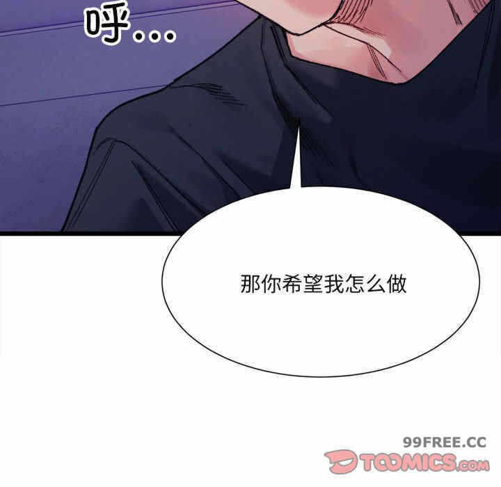 第123张