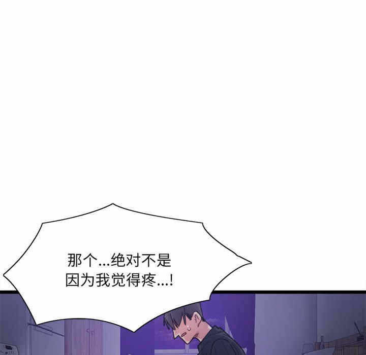 第131张