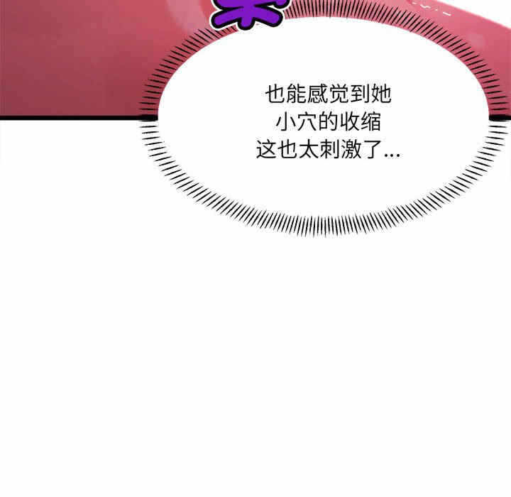 第150张