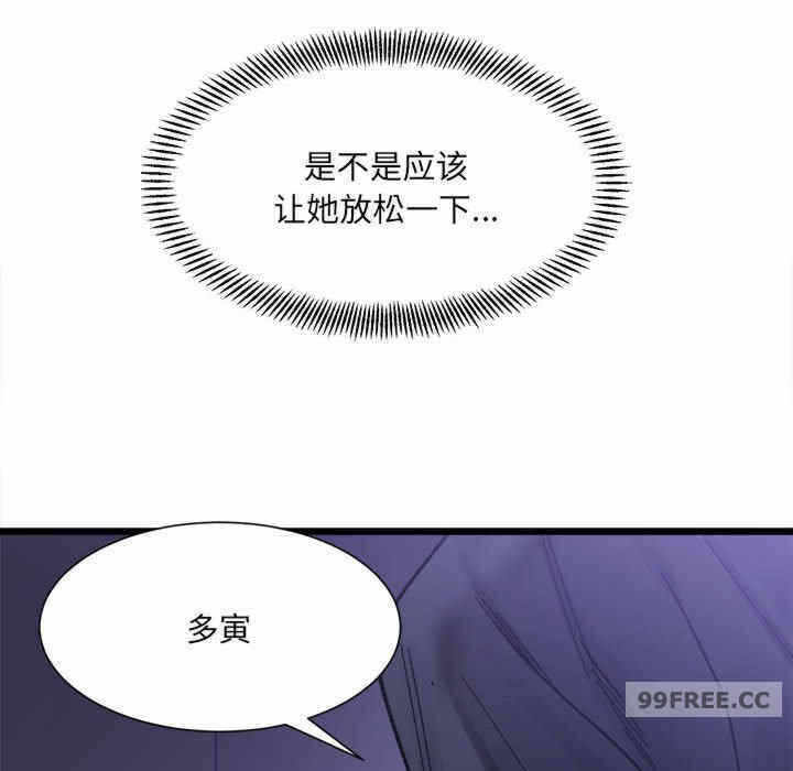 第153张