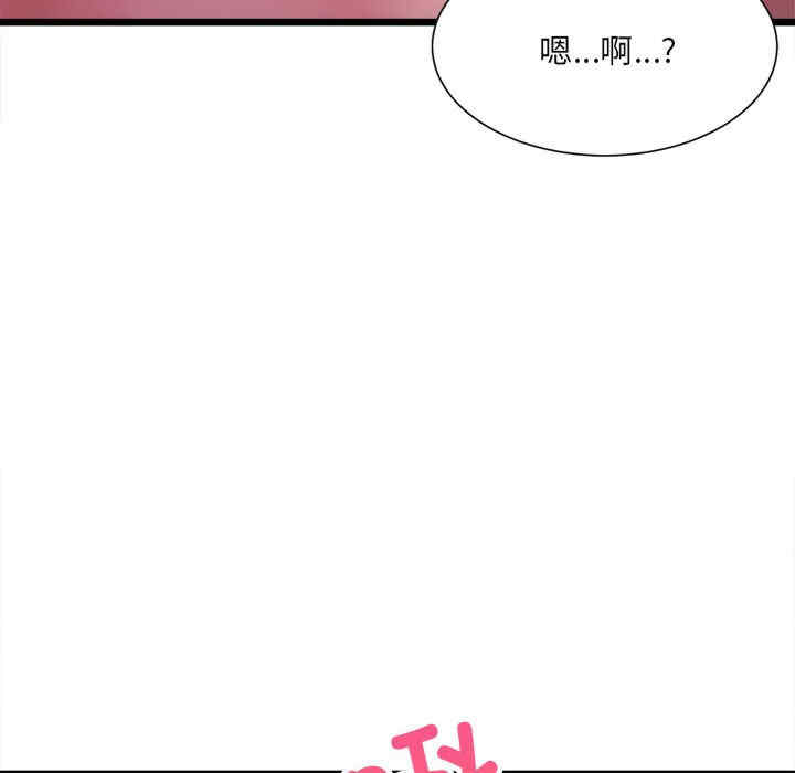 第157张