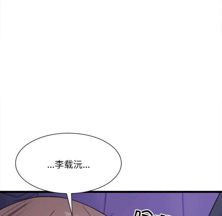 第167张