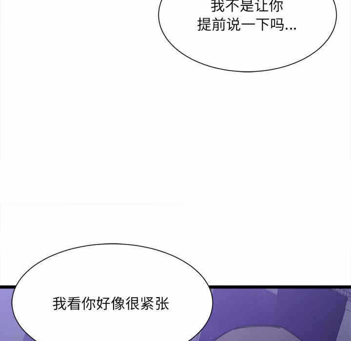 第3张