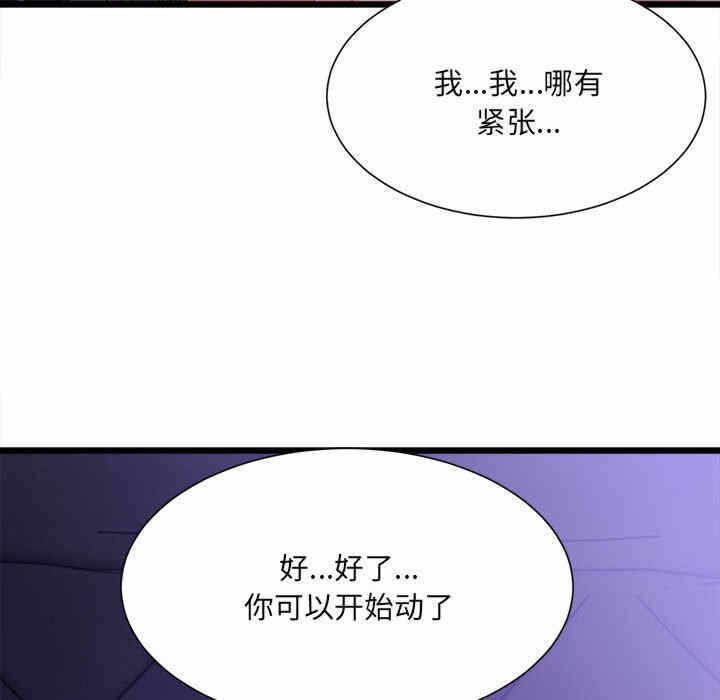 第8张