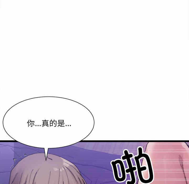 第34张