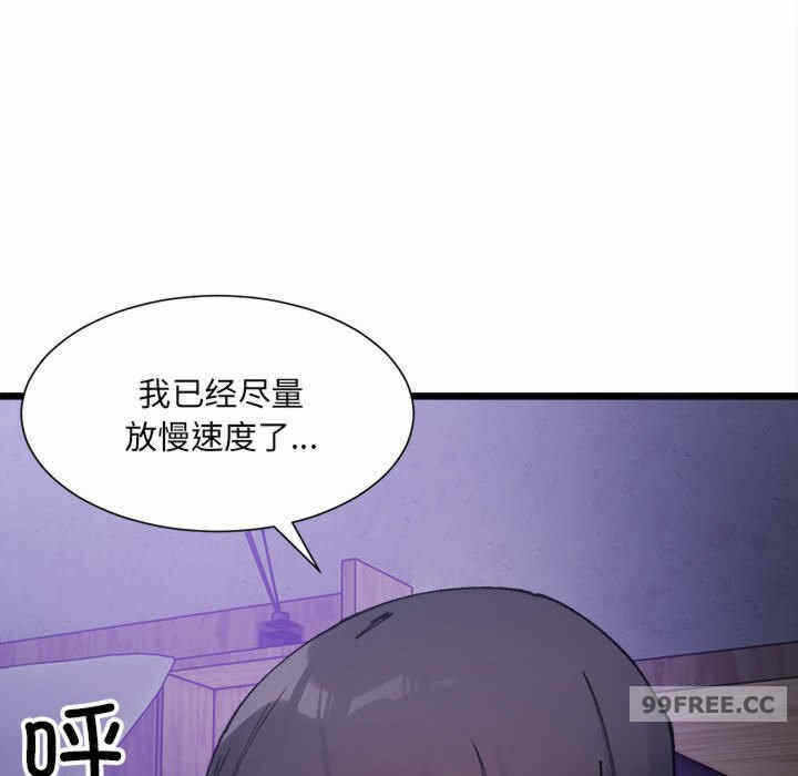 第42张