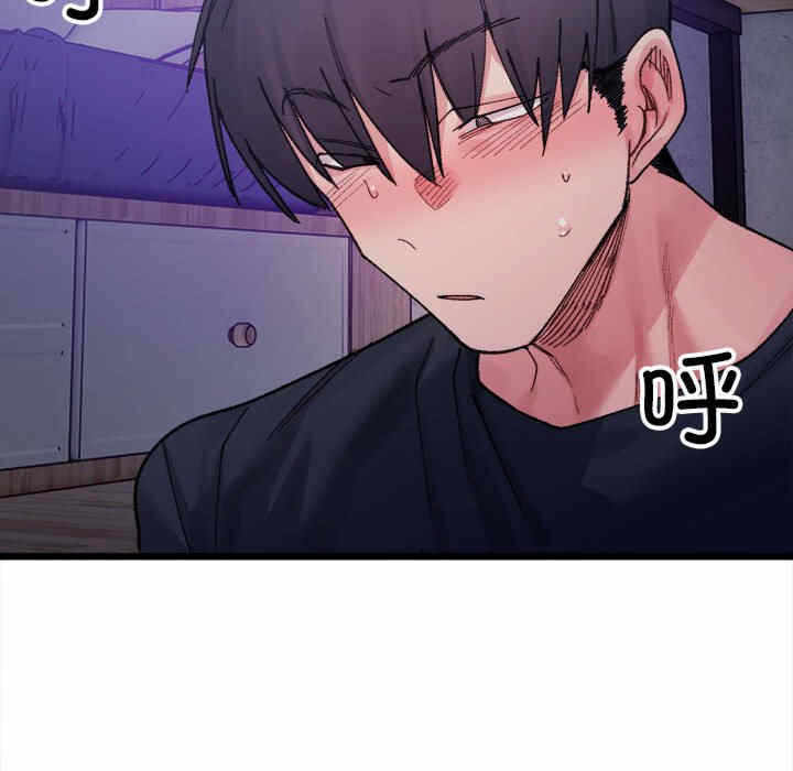 第44张