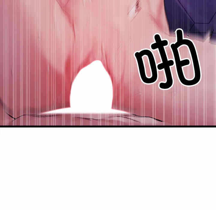第54张