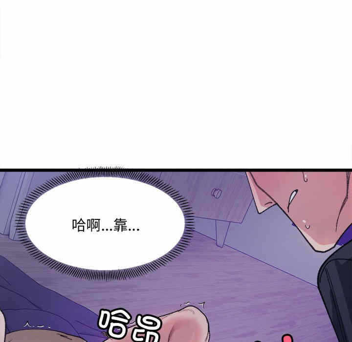 第56张