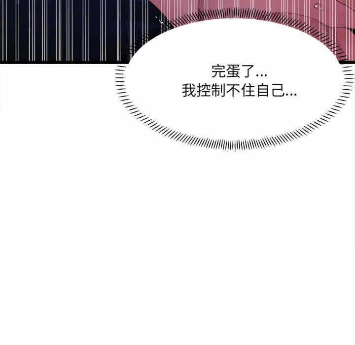 第60张