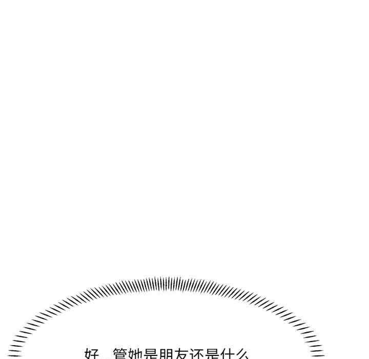 第66张