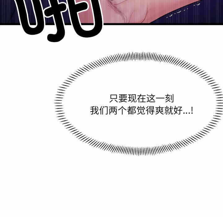 第75张