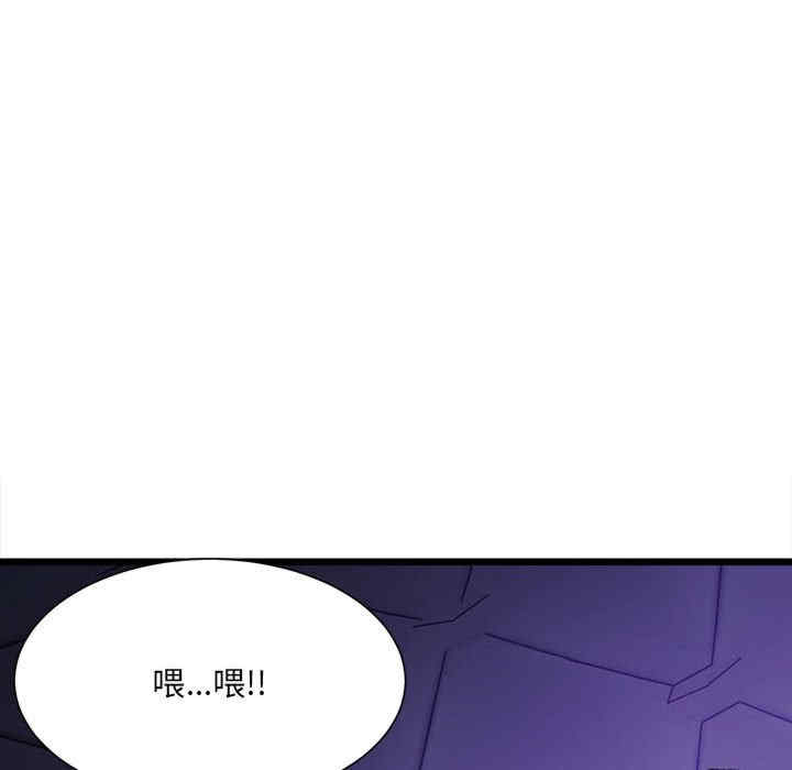 第76张