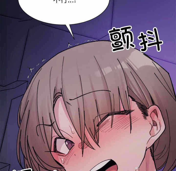 第89张