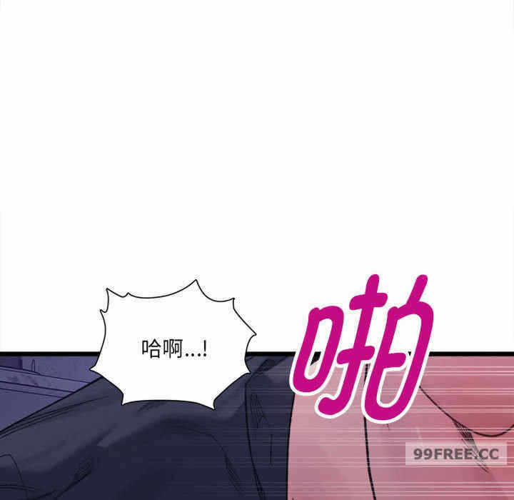 第93张