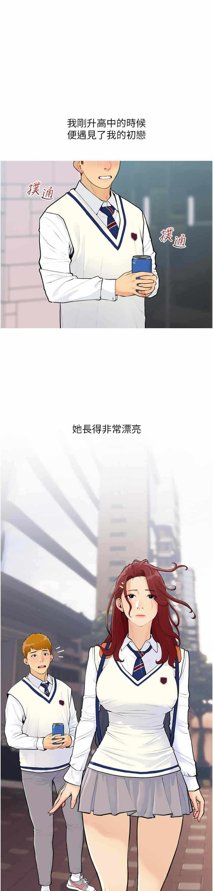 第9张