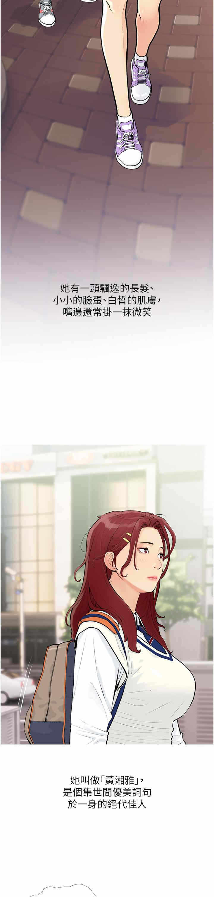 第10张