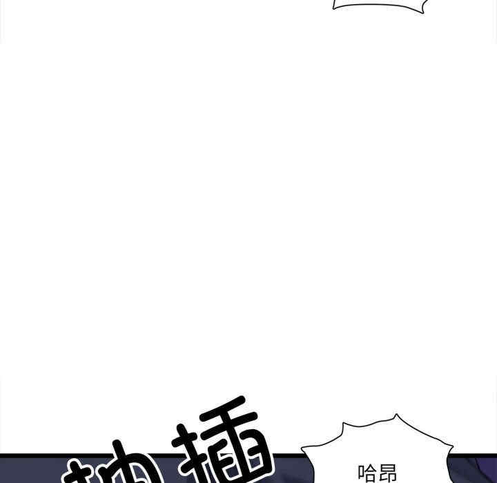 第96张