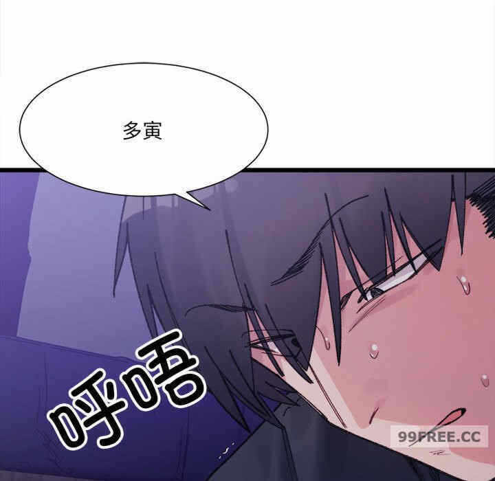 第103张
