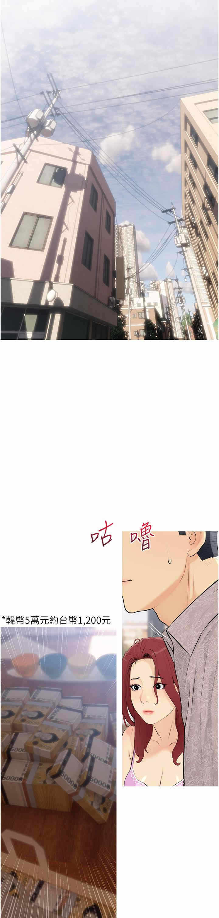 第14张