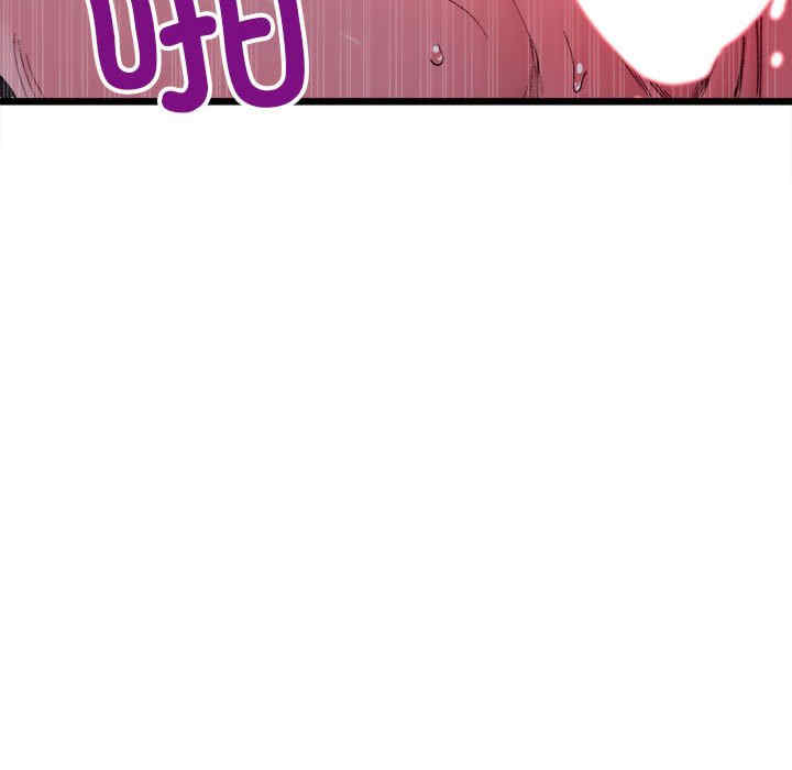 第108张