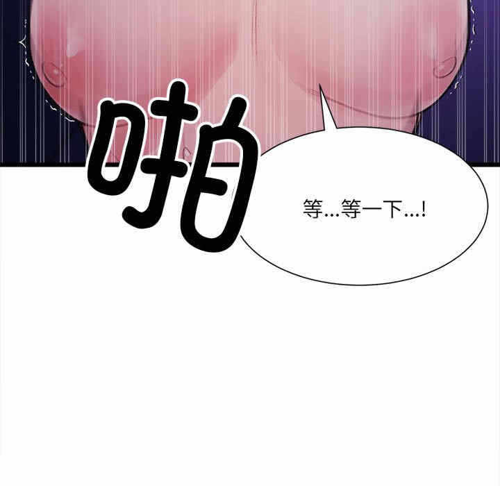 第115张