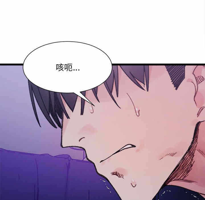第116张