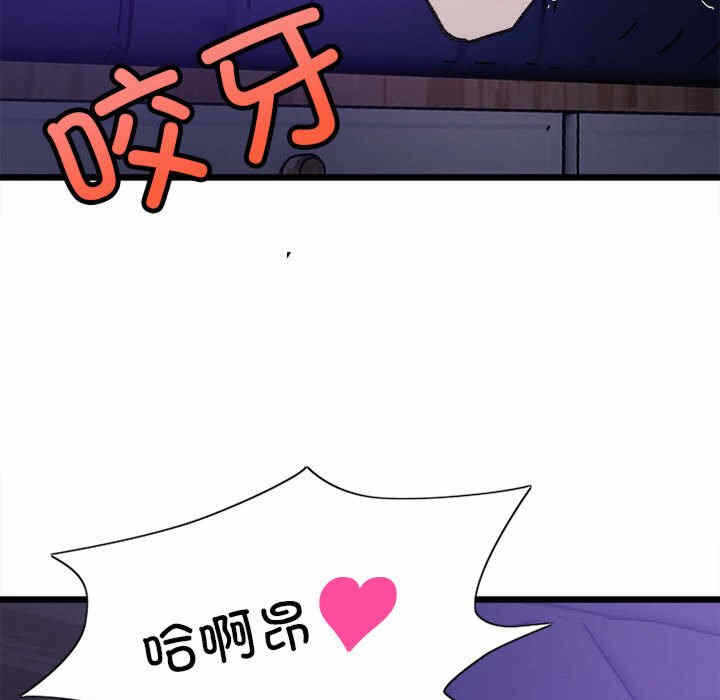 第119张