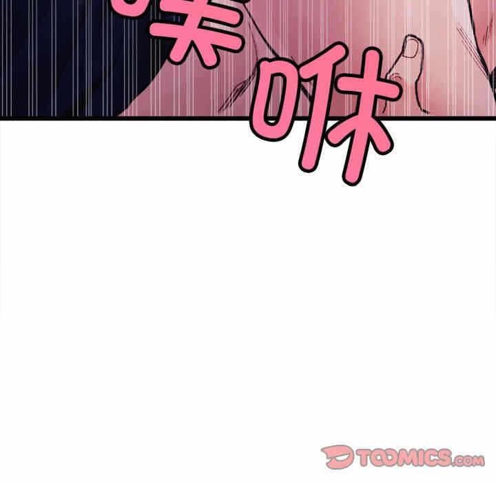 第124张