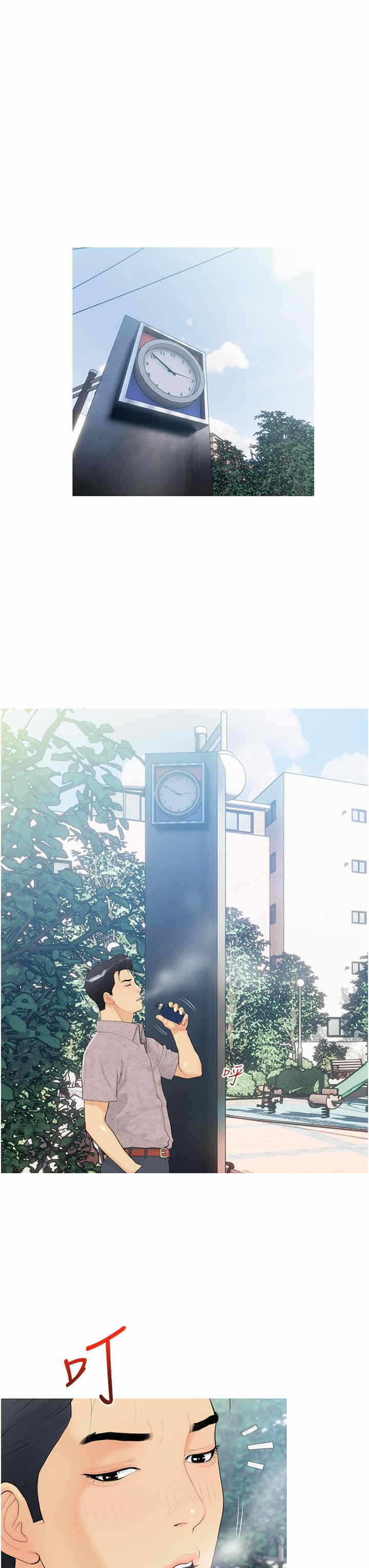第23张
