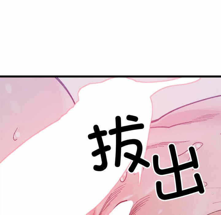 第130张