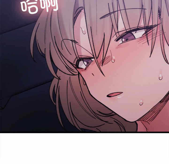 第137张