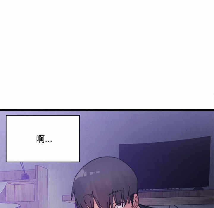 第138张