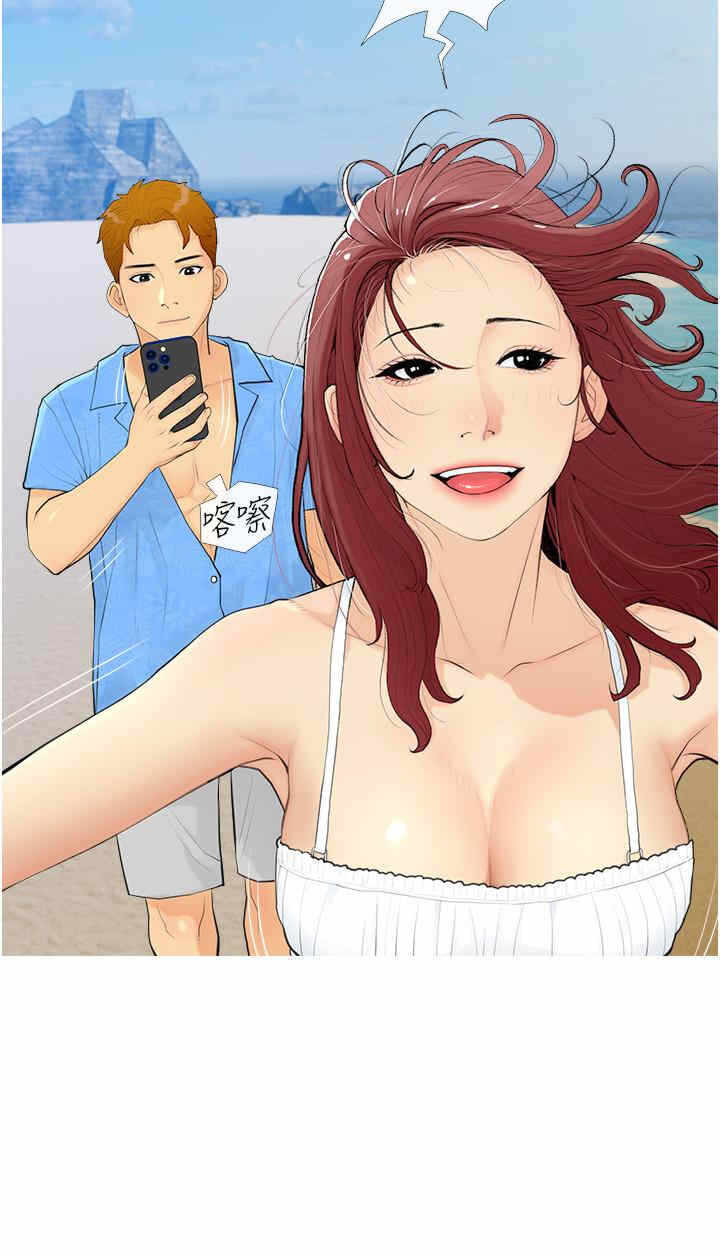 第28张