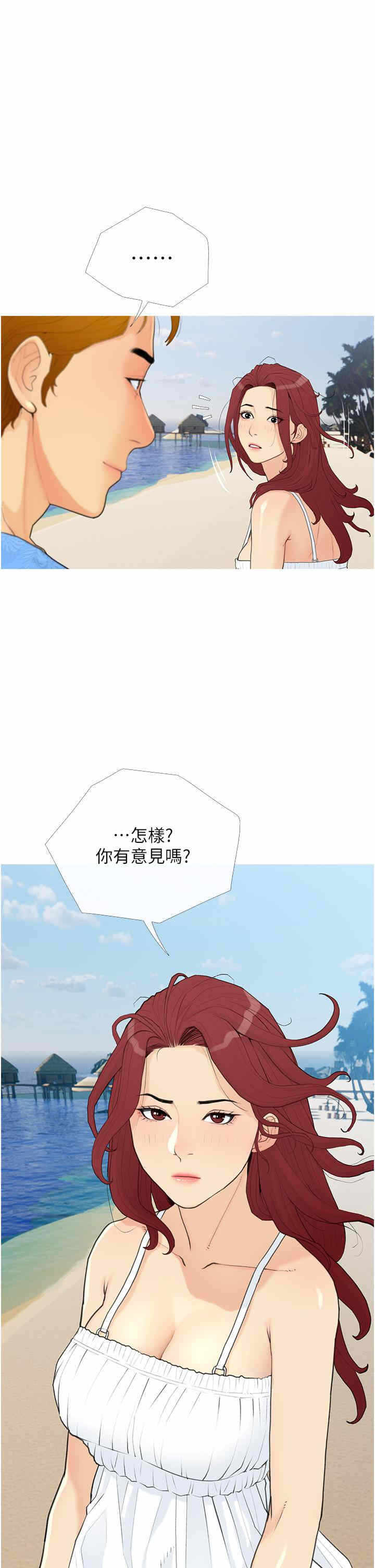 第29张