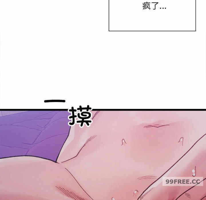 第142张