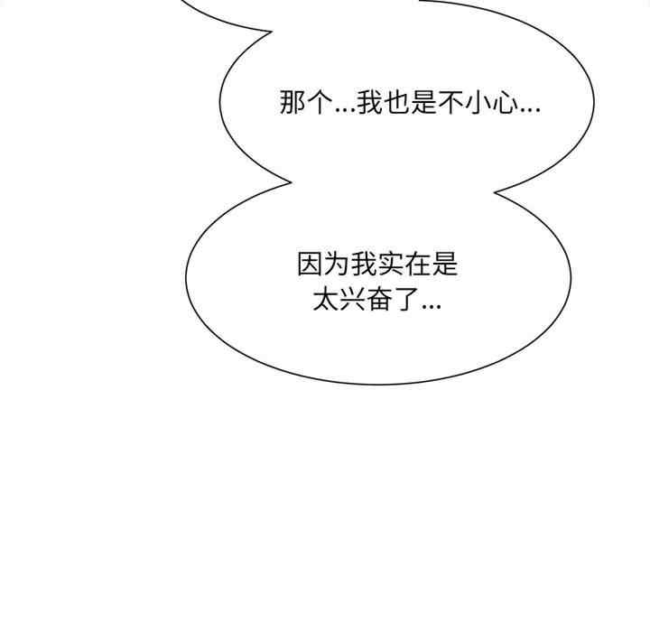 第156张