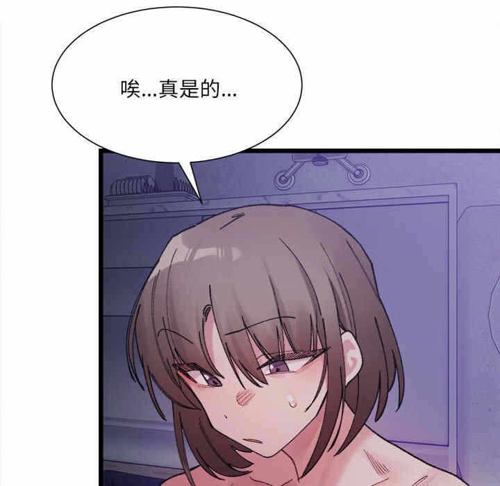 第159张