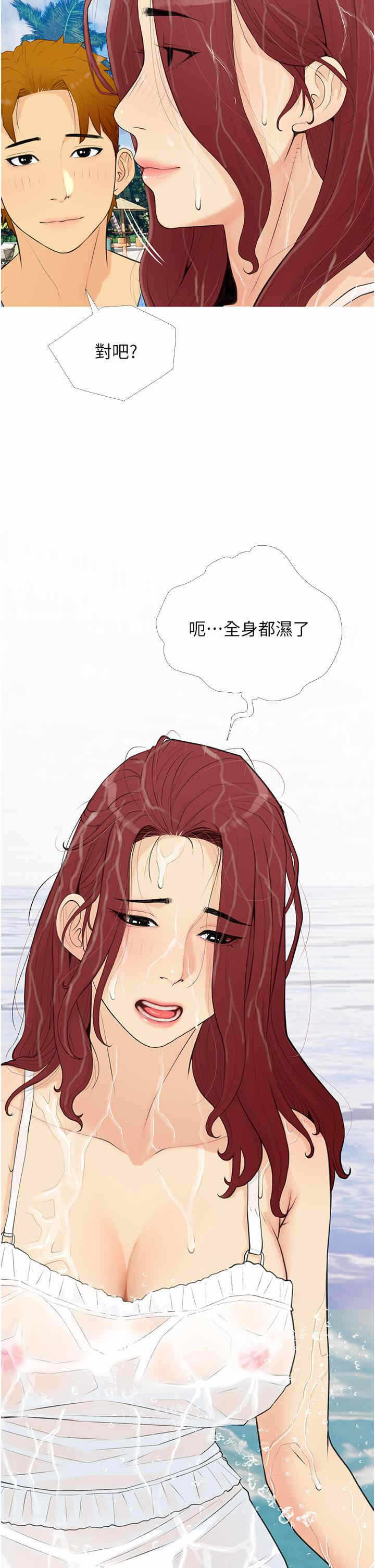 第42张