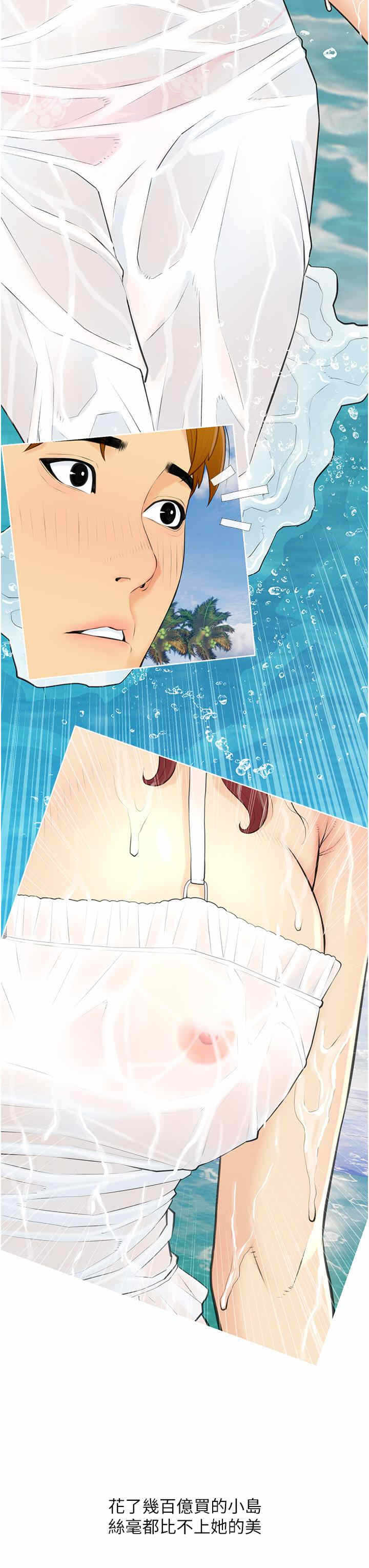 第43张