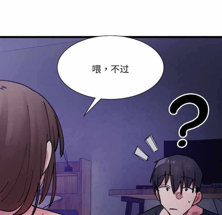 第166张