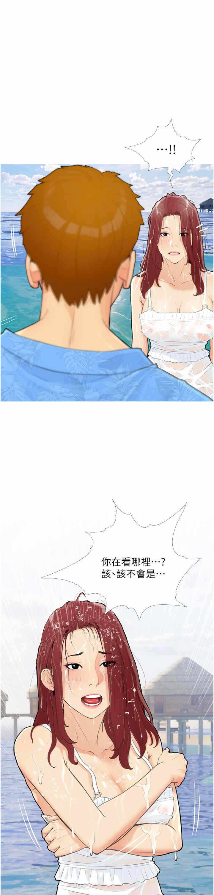 第45张