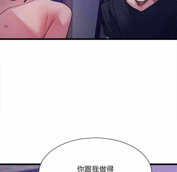 第169张